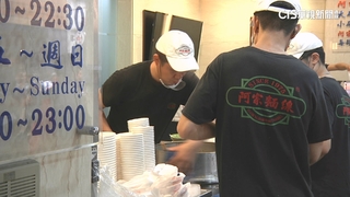 漂白大腸流入阿宗麵線！　老闆公告向客致歉