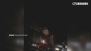 夜空炸響！　合歡山武嶺停車場放煙火　玩過頭挨轟