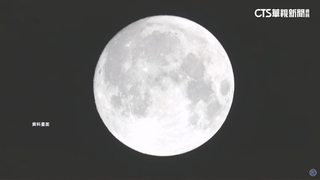 中秋佳節賞月　北中南滿分5顆星.花東僅4星