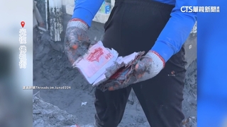 「最快樂的一天」　大同村災民挖出女兒孝敬紅包