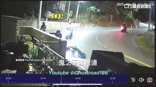 高雄觀音山「鬼之下坡」　近90度彎道騎士慘摔