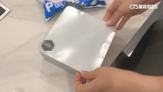 客控貼「易碎標示」禮盒疑被摔凹　郵局：可申請補償