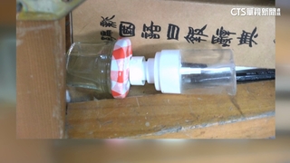 3女童「黃金葛汁」毒害男同學　遭求償101萬判賠61800