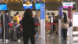 韓國中秋節連放7天　最愛赴日本.台灣觀光