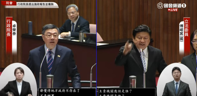 傅崐萁拍桌痛罵「中央救災不力」　卓榮泰火大反嗆：只有你在搶救政治生命 | 華視新聞