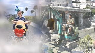 赴花蓮救災8天受傷感染　挖土機老闆中秋夜不治