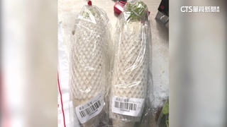 北市抽驗蔬果「7件農藥超標」　市場.生鮮外送遭查獲