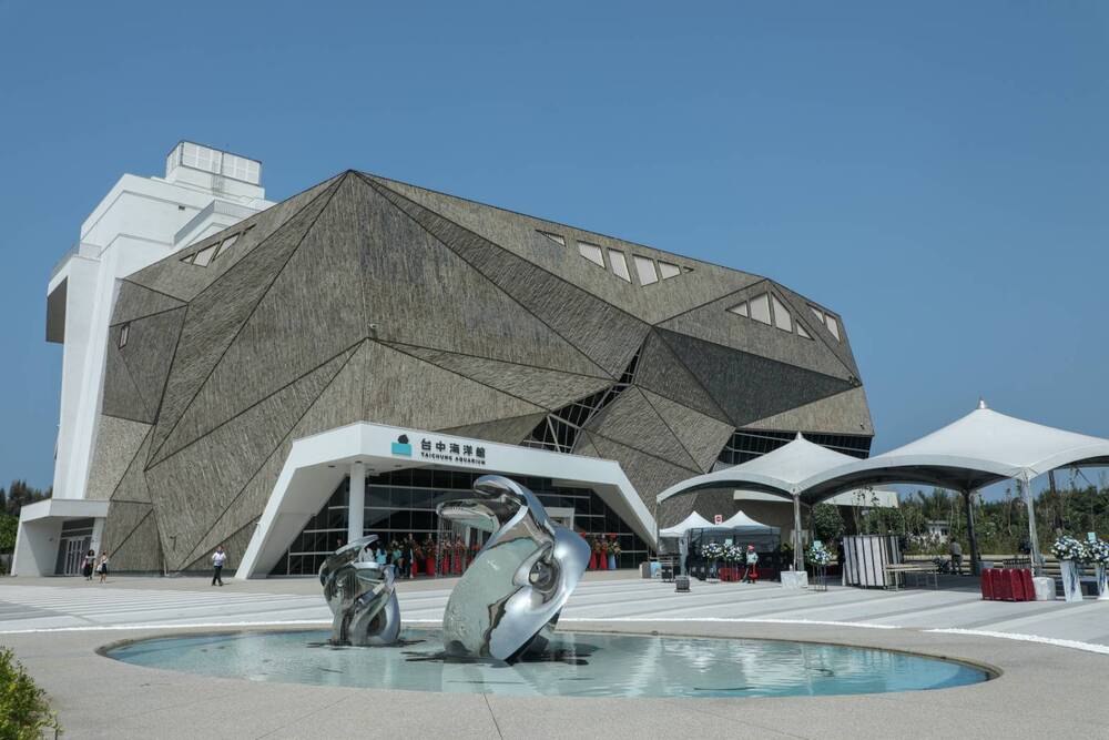 圖 / 台中市政府