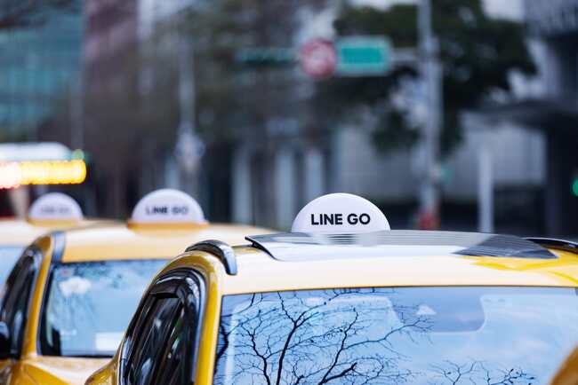 LINE GO推志工交通補貼　支援花蓮災後重建 | 華視新聞