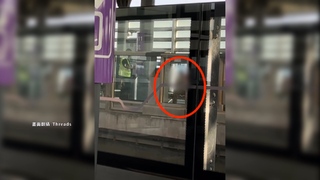 捷運坑口站男子月台違規吸菸　勸阻不成竟動手攻擊站務員