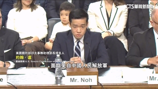 美國防部準印太官員：台灣軍費應占GDP一成