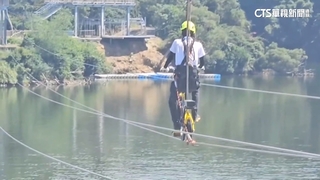 懸空7米騎單車！　明德水庫21米高挑戰飛索