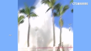 熱帶風暴襲墨西哥太平洋沿岸！　掀起逾3公尺高巨浪