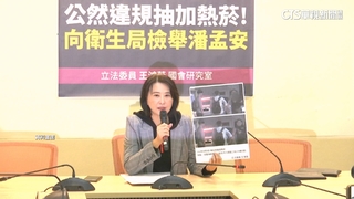 記者揭「報社要求合作立委」　王鴻薇駁：記者自己找上門