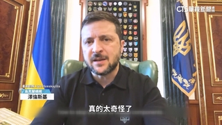 俄飛彈.無人機空襲烏克蘭　澤倫斯基控零件來自台灣