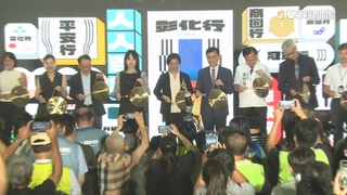 2025台灣設計展　「彰化行」雙十連假正式迎賓