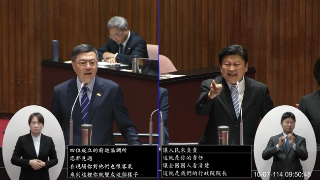 批傅崐萁立院質詢是「卸責大戲」　王婉諭：表演給鏡頭看的 | 華視新聞