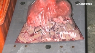 買入674kg黑心豬腸　「利太肉品」遭衛生局稽查