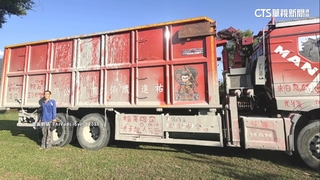 「夾子超人」生日留光復救災　妻暖留字：祝他生日快樂