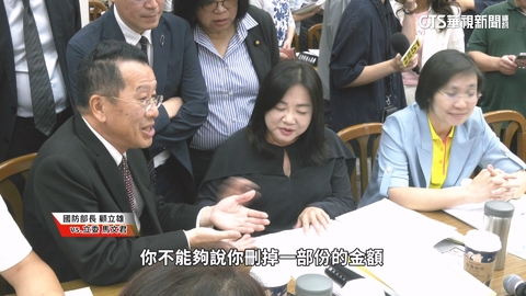 馬文君批編預算買「5萬長官椅」 國防部:不會買那麼貴的