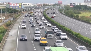 國慶日「國道11處成塞車熱區」　國5南下恐塞11小時