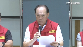 擬最新撤離計畫！　季連成：災後排時間進行實兵演練