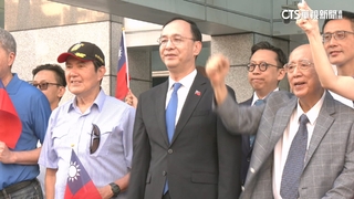 國民黨升旗　朱立倫.馬英九.6黨魁候選人齊聚