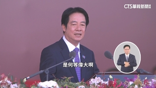 今年解嚴天數超越戒嚴！　賴清德：台灣徹底揮別威權陰霾
