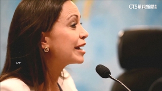 不是川普！　委內瑞拉民權人士奪諾貝爾和平獎