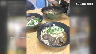 日本次元系偶像來台大啖小吃　牛肉麵90元最驚豔