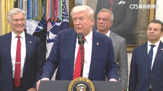 川普飲恨！　諾貝爾和平獎　頒予委內瑞拉民主女傑