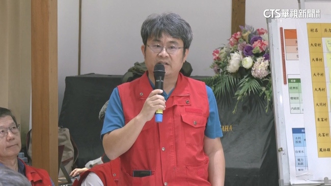 農保署颱風照辦活動挨批無視災民　科長：有做評估 | 華視新聞