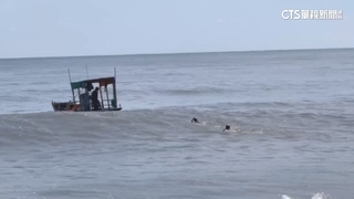 秀姑巒溪出海口3人駕竹筏翻覆　16歲少女失蹤搜救中