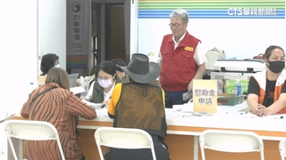 「一站式平台」今最終日！　災民獲知衝櫃台壓線申請