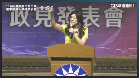 被爆收車馬費反罷免? 鄭麗文:不要網內互打