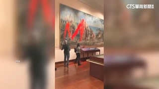 西國慶日油畫「哥倫布」遭毀　環團潑漆抗議殖民史