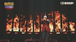 金鐘聚焦料理創意　重塑美食節目樣貌