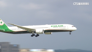 空服員抱病上班返台過世！　長榮航空：正進行調查中