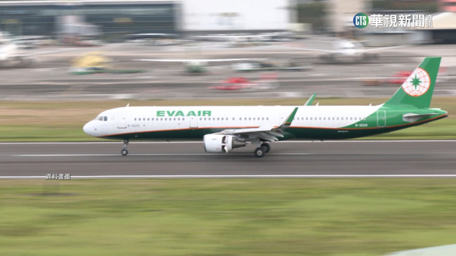 空服員抱病執勤猝逝　勞動部曝「長榮違法紀錄多」：將加強勞檢 | 華視新聞