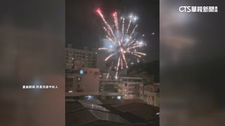 新北男心情差凌晨狂放煙火　住戶全被吵醒！氣炸報警
