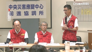 受災戶怨排2小時才領到電鍋　縣府：人力物資續到位