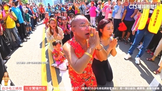 「粉紅超跑」二度停駕5億豪宅　吊車大王激動落淚