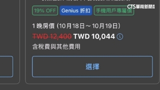 「浪人祭」重磅開唱+晴空藝術節等　台南遊客節節攀升