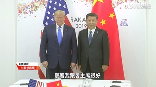 貿易戰升級？　美中狠戰稀土關稅　台股早盤大跌800點