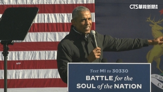 歐巴馬批川普政府施壓　籲企業.大學堅守DEI