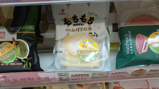 韓網友超商結帳遭店員阻止「再等3分鐘」　網笑翻：變身成i珍食超人了