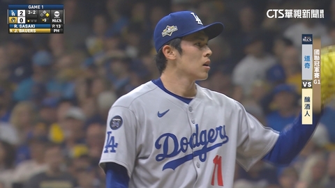 「朗希劇場」險遭翻盤 大谷單場3保送一安難求