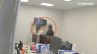 遭控闖會計部刪內帳　董事長：絕對沒刪.是查保密備份