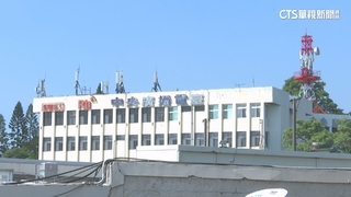 央廣官網遭駭客掛「中國五星旗」　　涉案竟是內鬼工程師