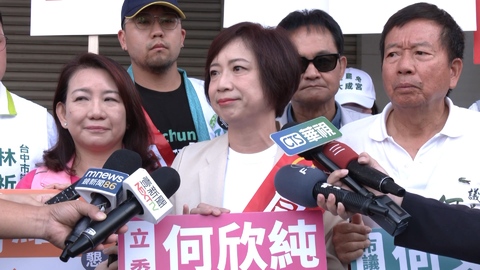 傳賴清德定調何欣純出戰2026台中市長 蔡其昌:全力支持